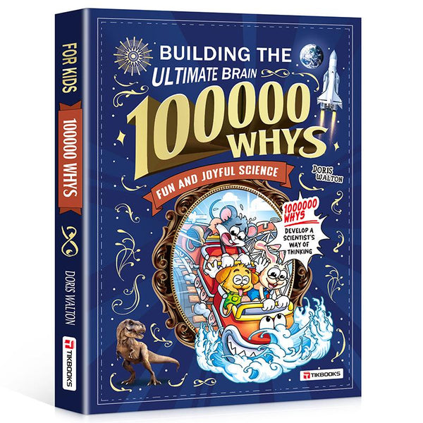 Children's encyclopedia "Why 100,000?"™